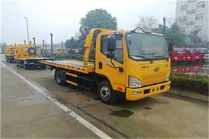 书院镇附近24小时救援车电话