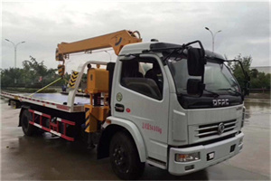 书院镇24小时道路救援服务