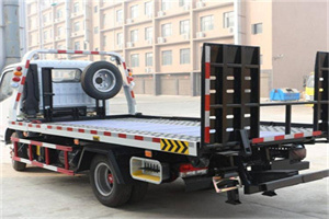 书院镇24小时道路救援电话