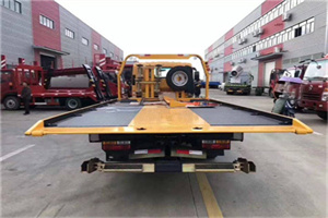 书院镇附近汽车救援服务