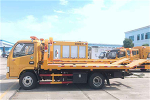 书院镇送油救援服务