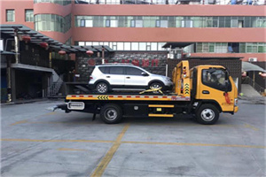 书院镇附近汽车拖车电话