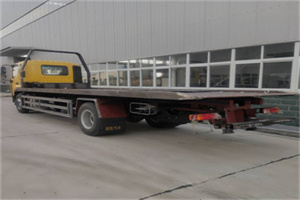 书院镇24小时公路救援电话