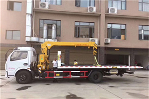 书院镇附近汽车轮胎更换