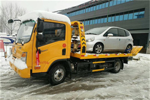 书院镇附近道路救援服务